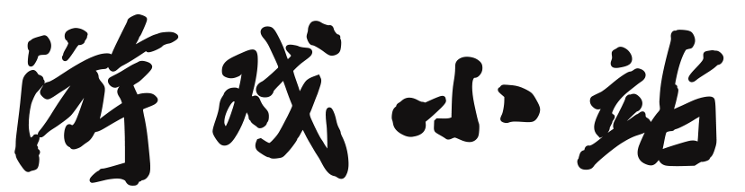 智趣轩